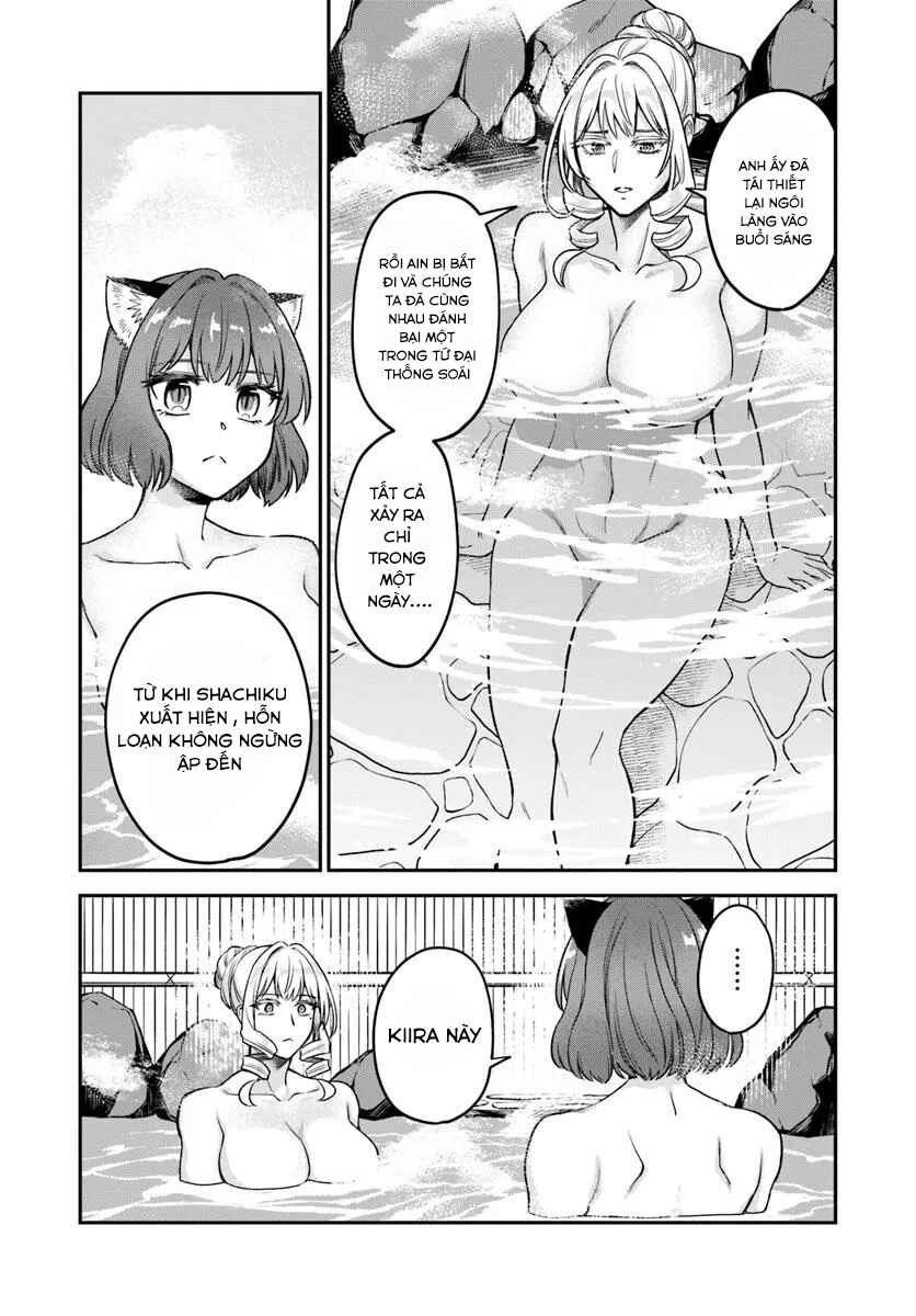 Chapter 17.2 - Page 11