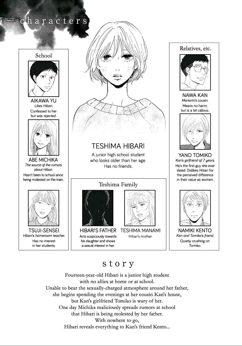Chapter 8 - Page 4