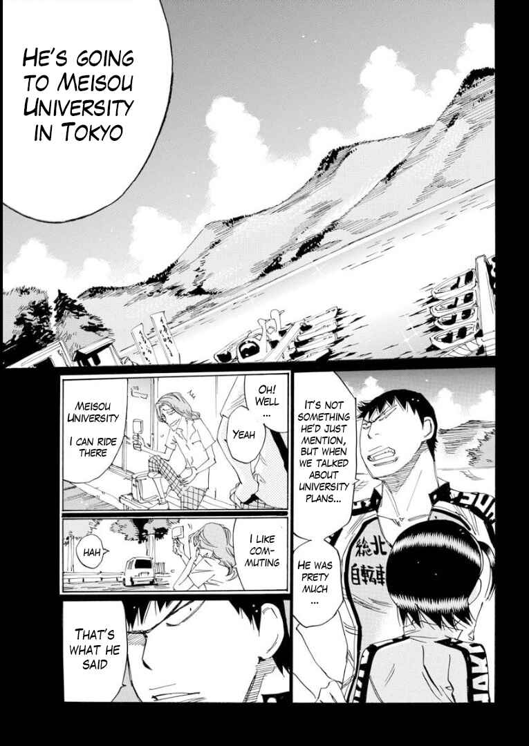 Chapter 80 - Page 14