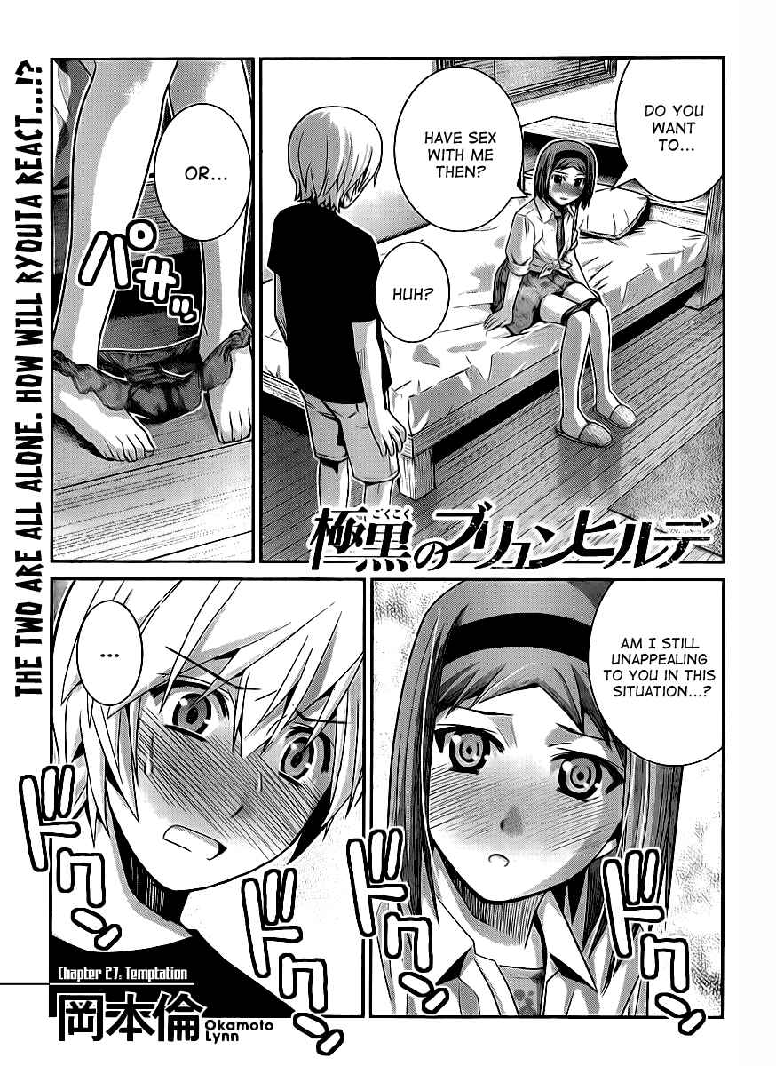Chapter 27 - Page 1