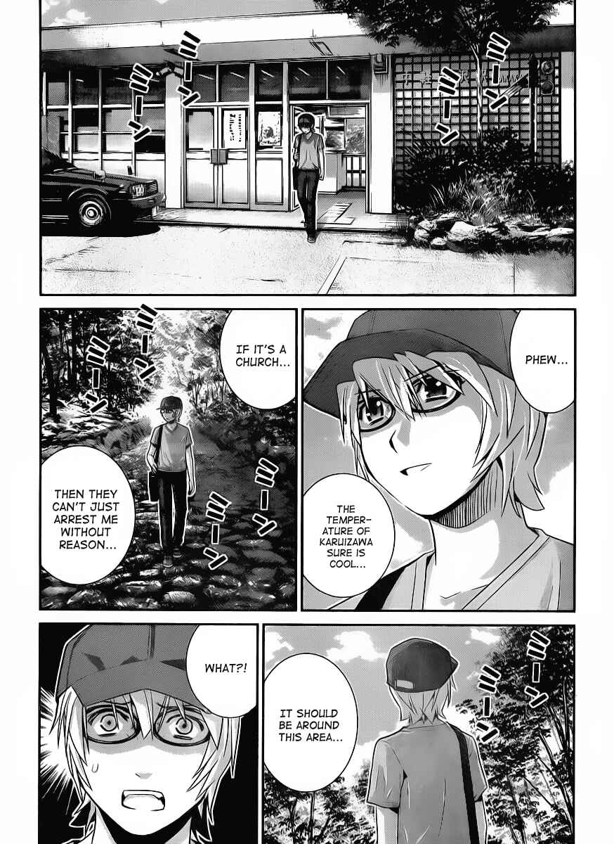 Chapter 27 - Page 11