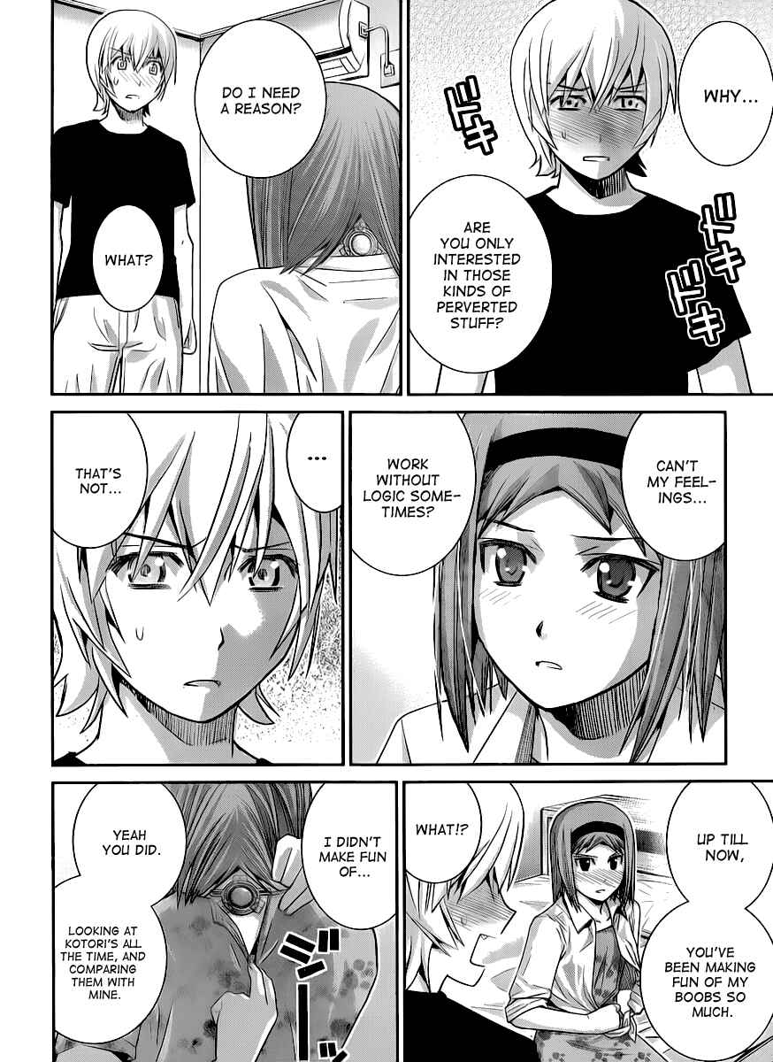 Chapter 27 - Page 2