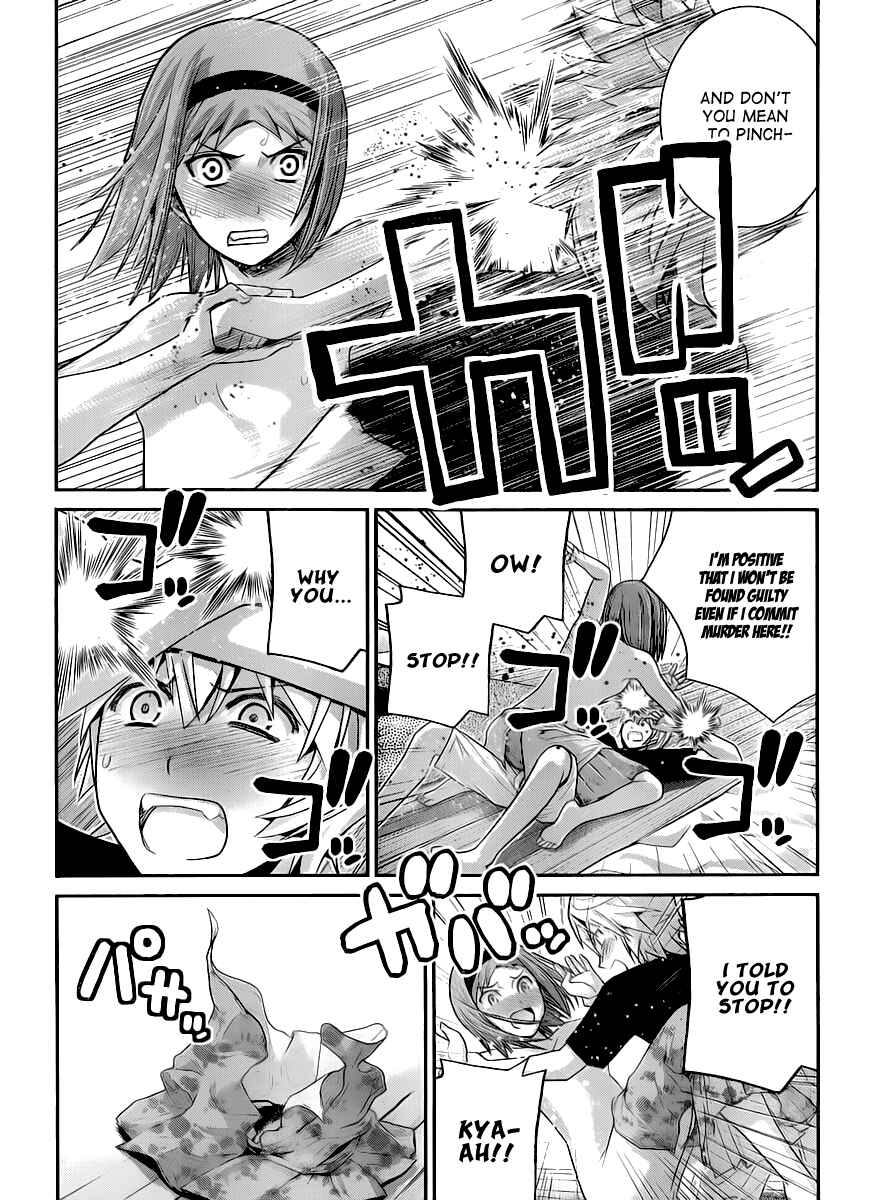 Chapter 27 - Page 4
