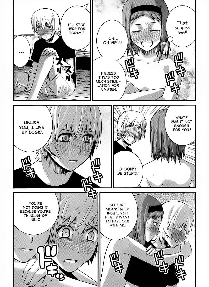 Chapter 27 - Page 6
