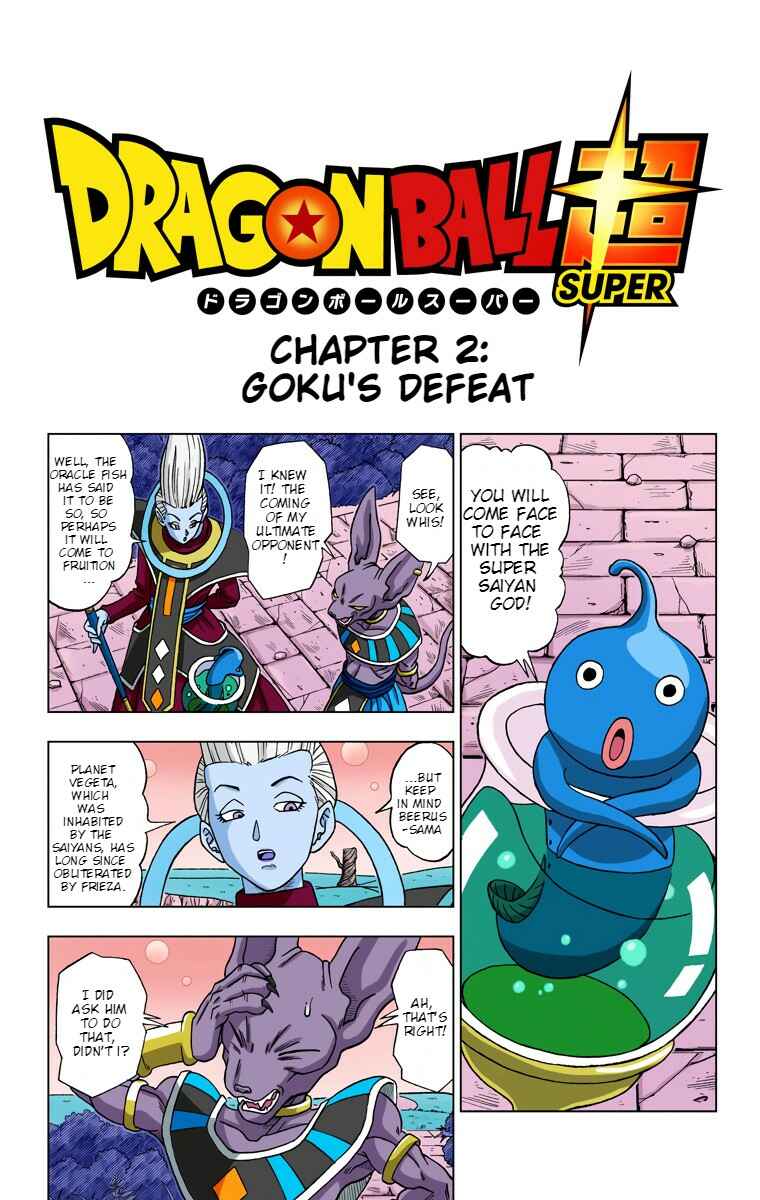 Chapter 2 - Page 1