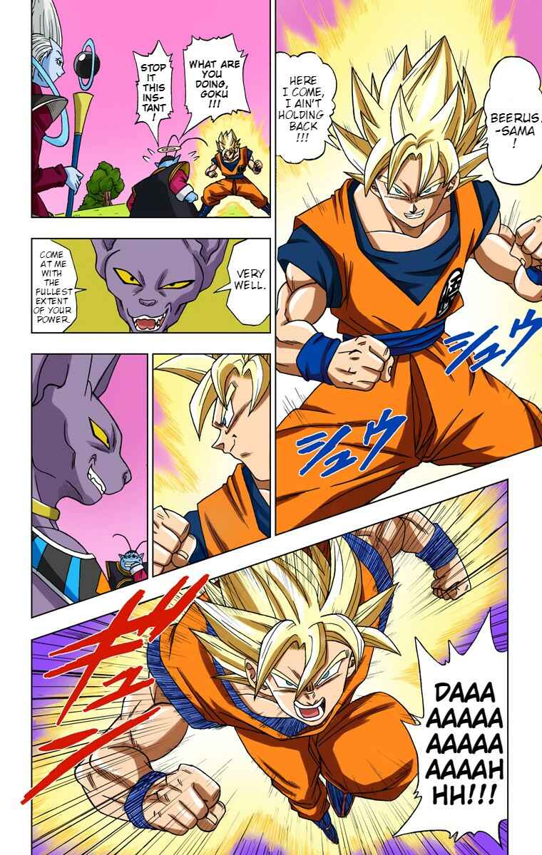 Chapter 2 - Page 5