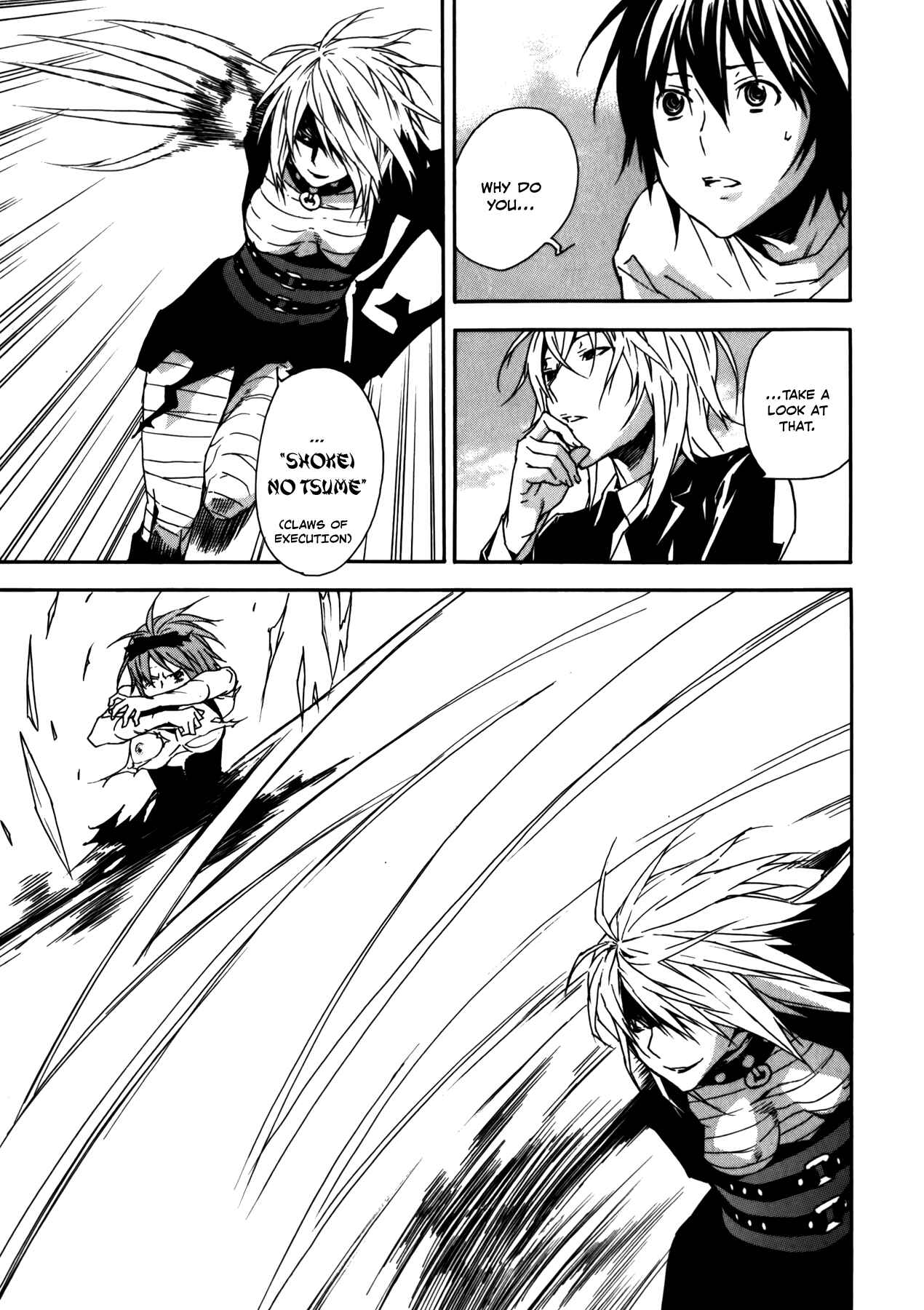Chapter 90 - Page 3
