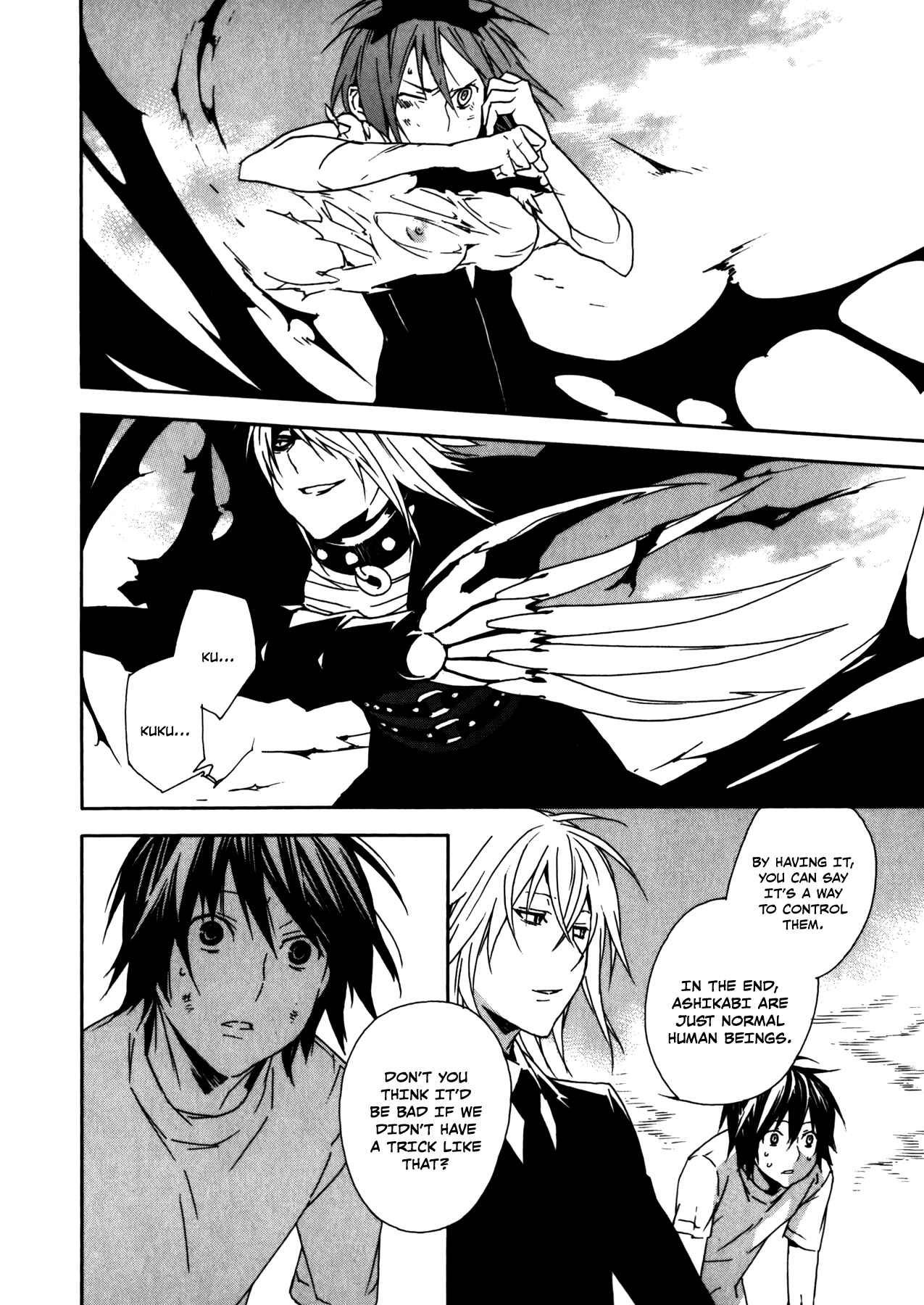 Chapter 90 - Page 4