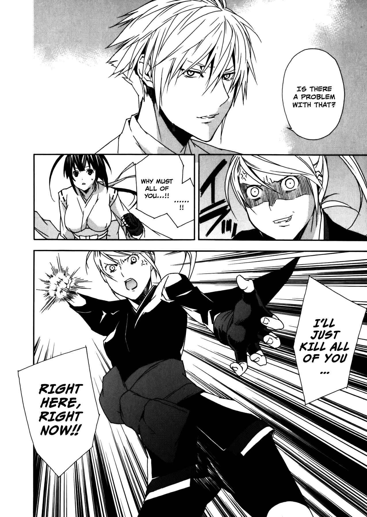 Chapter 90 - Page 8