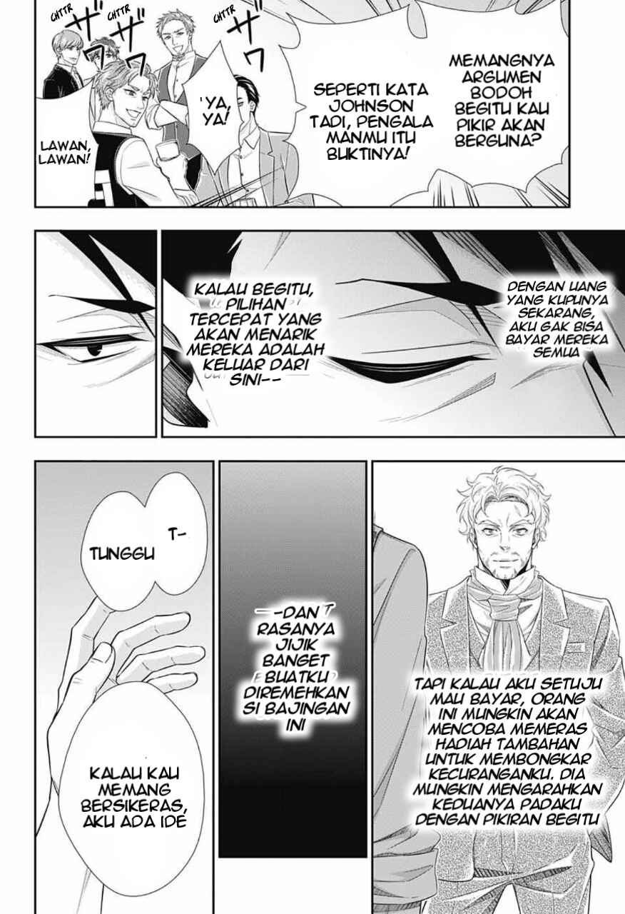Chapter 1 - Page 30