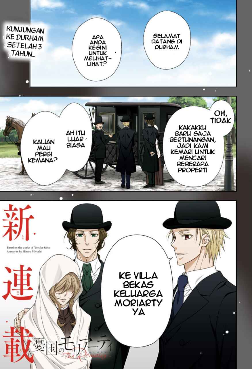 Chapter 1 - Page 4