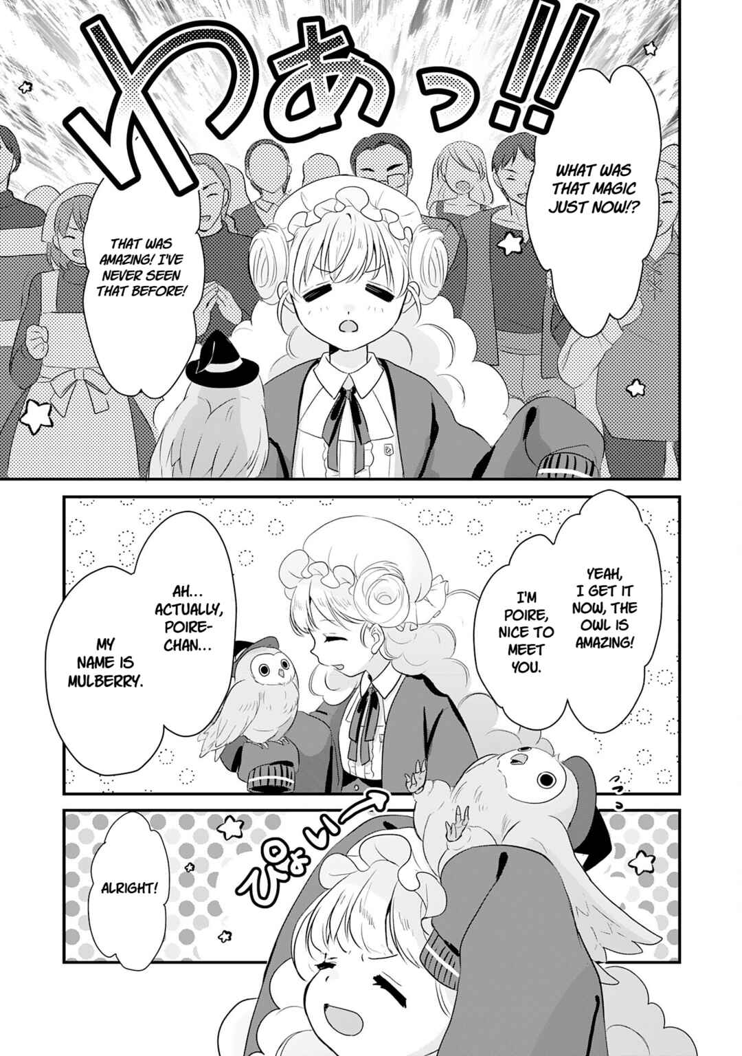 Chapter 22 - Page 33