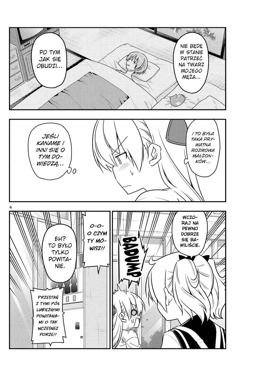 Chapter 61 - Page 4