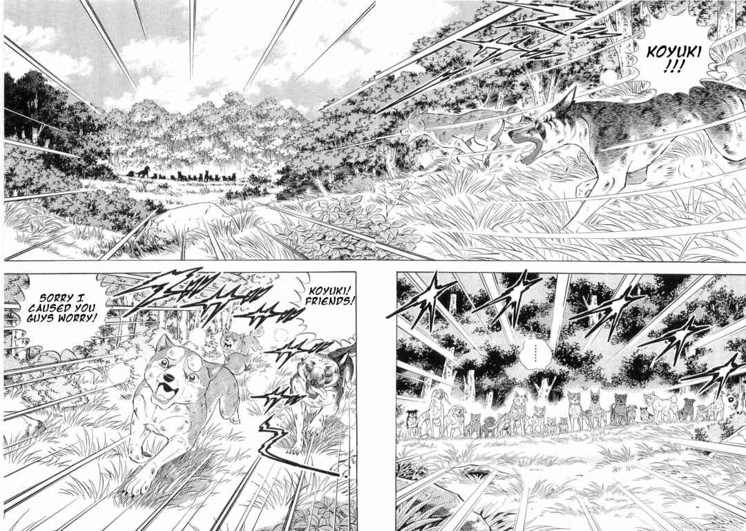 Chapter 497 - Page 19