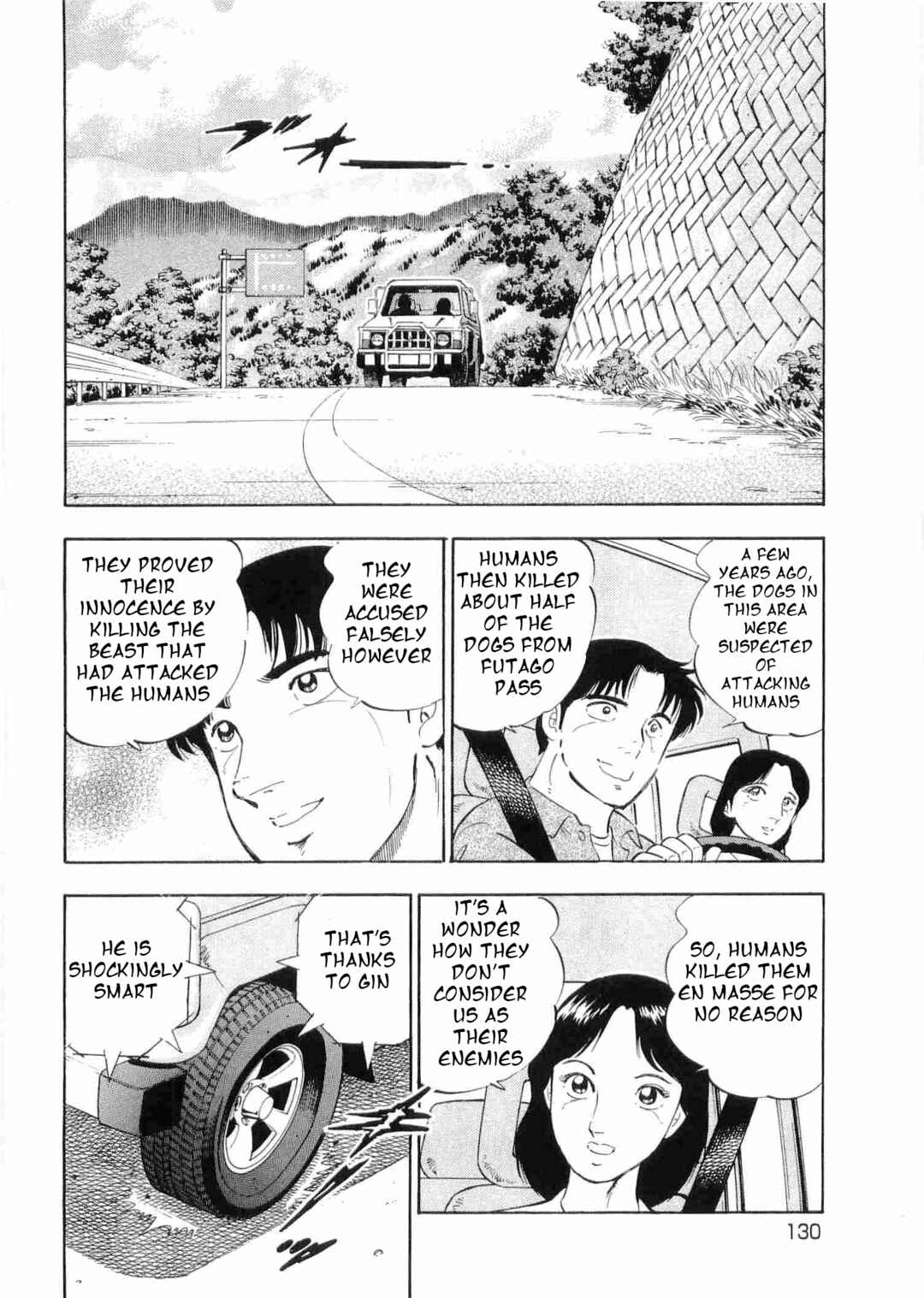Chapter 497 - Page 2