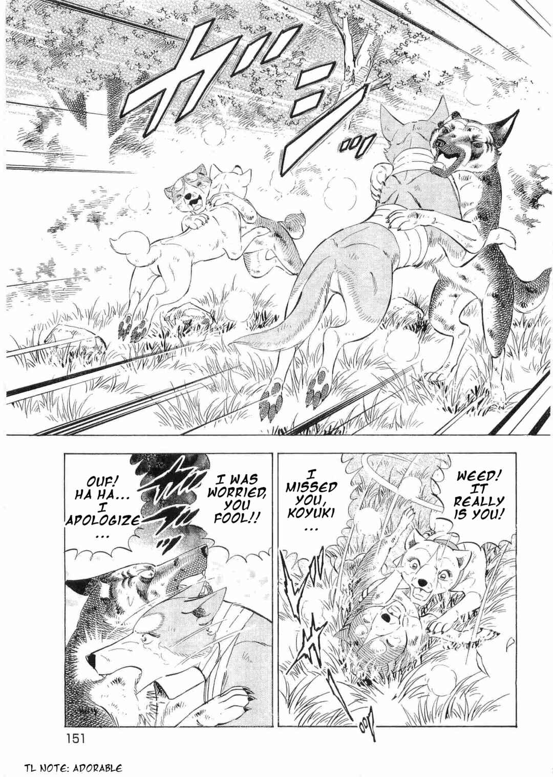 Chapter 497 - Page 21