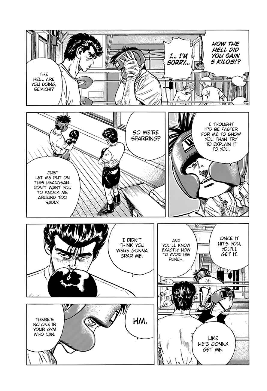 Chapter 216 - Page 17