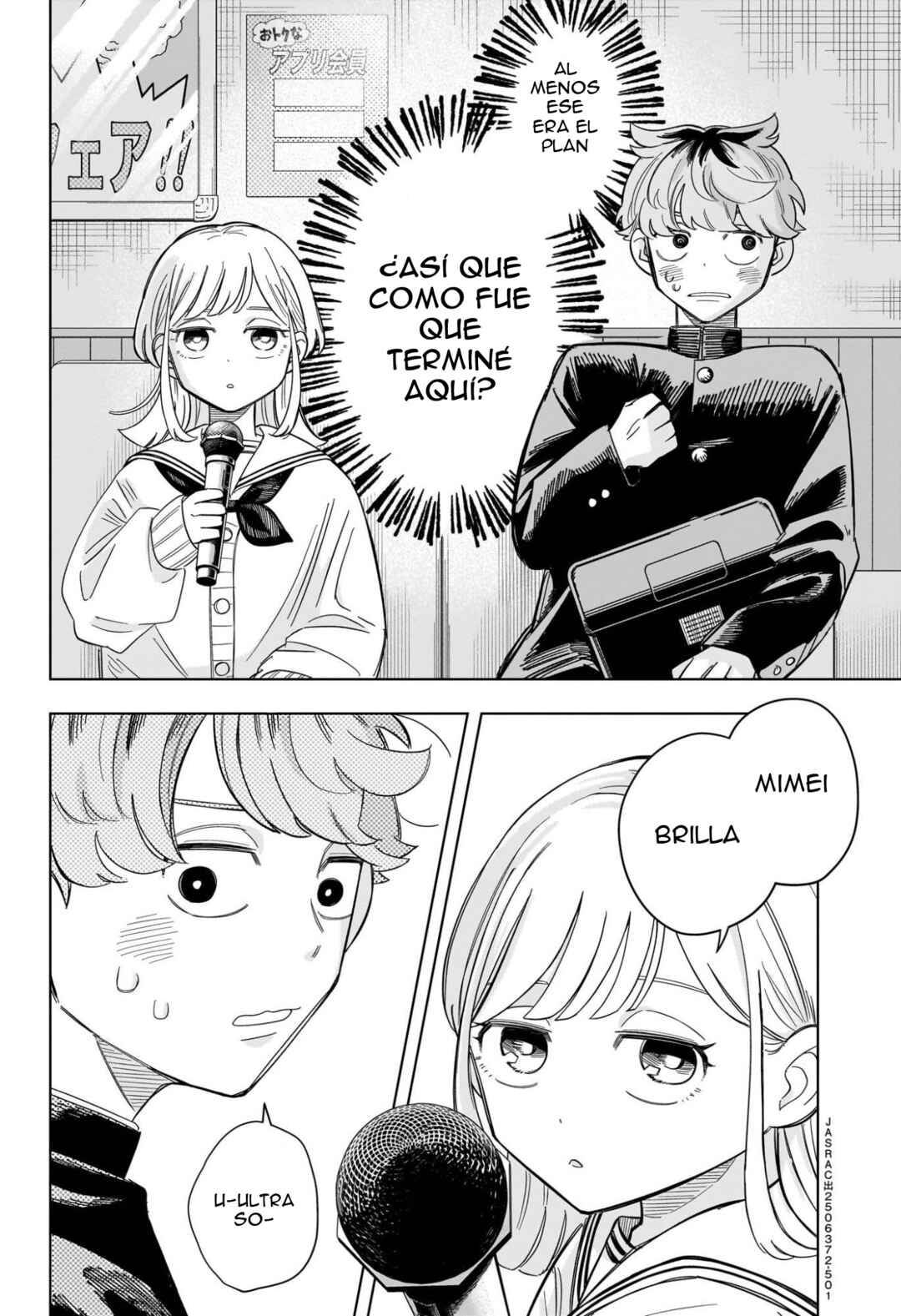 Chapter 3 - Page 3
