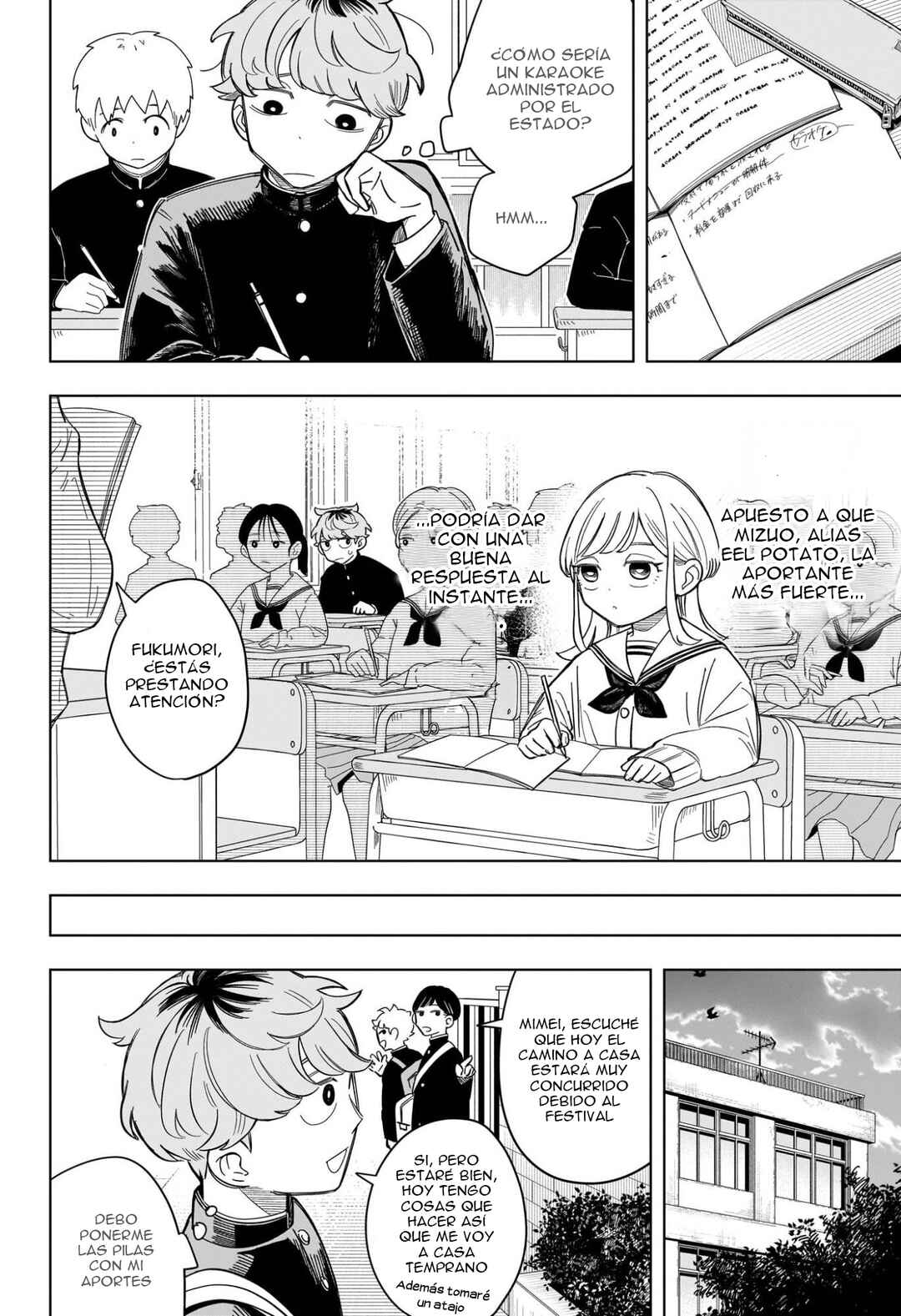 Chapter 3 - Page 5