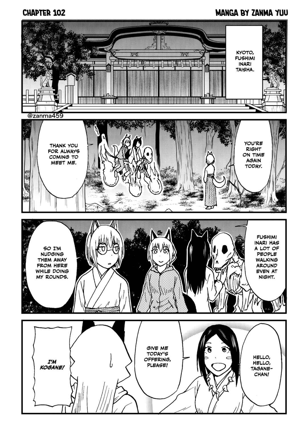 Chapter 102 - Page 1