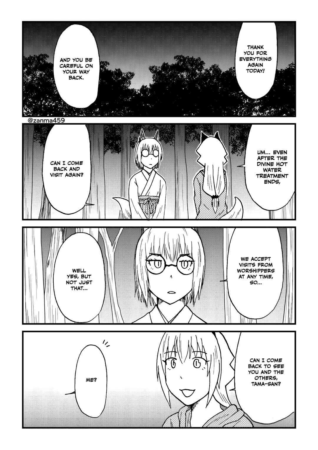 Chapter 102 - Page 4