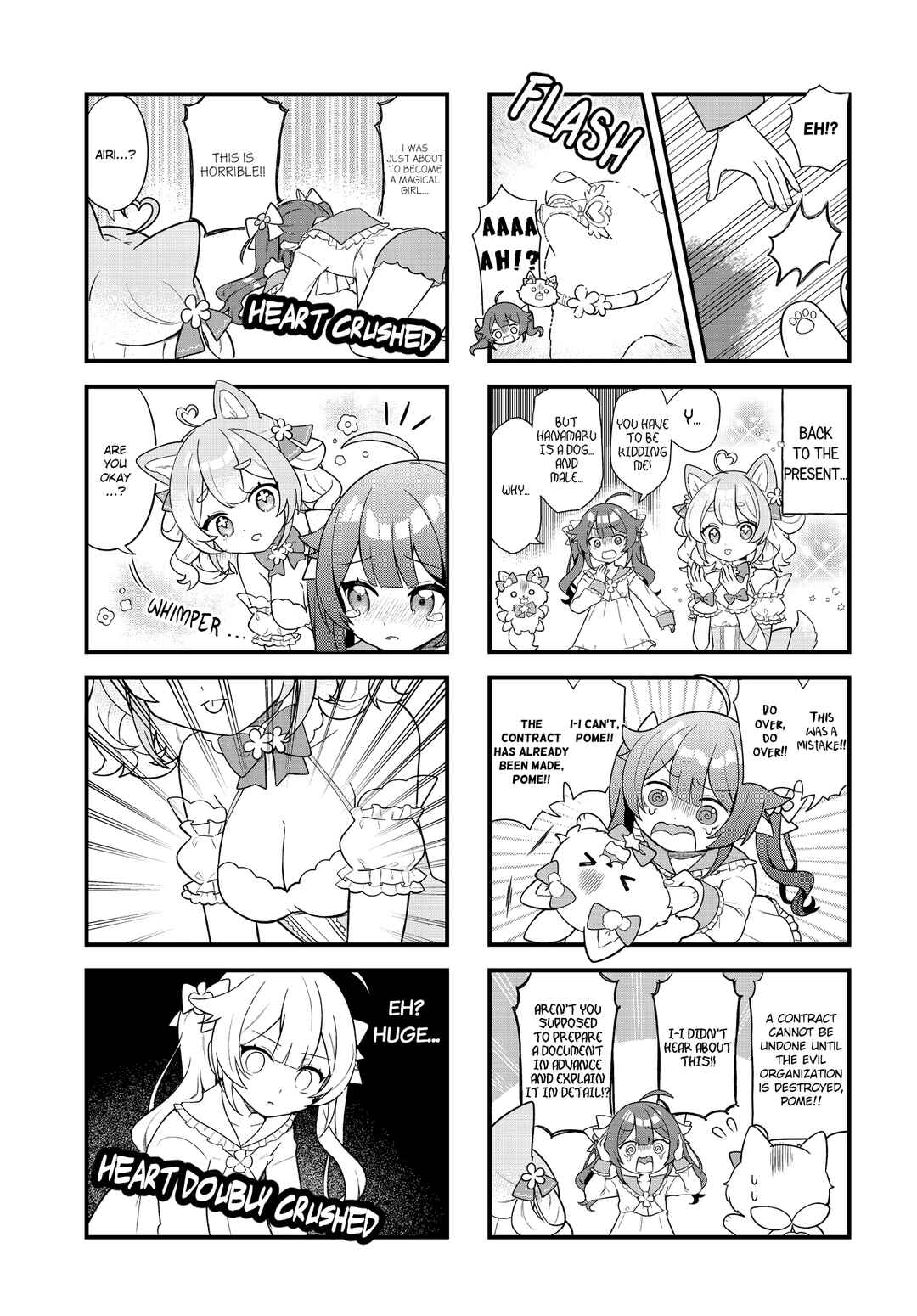 Chapter 1 - Page 5