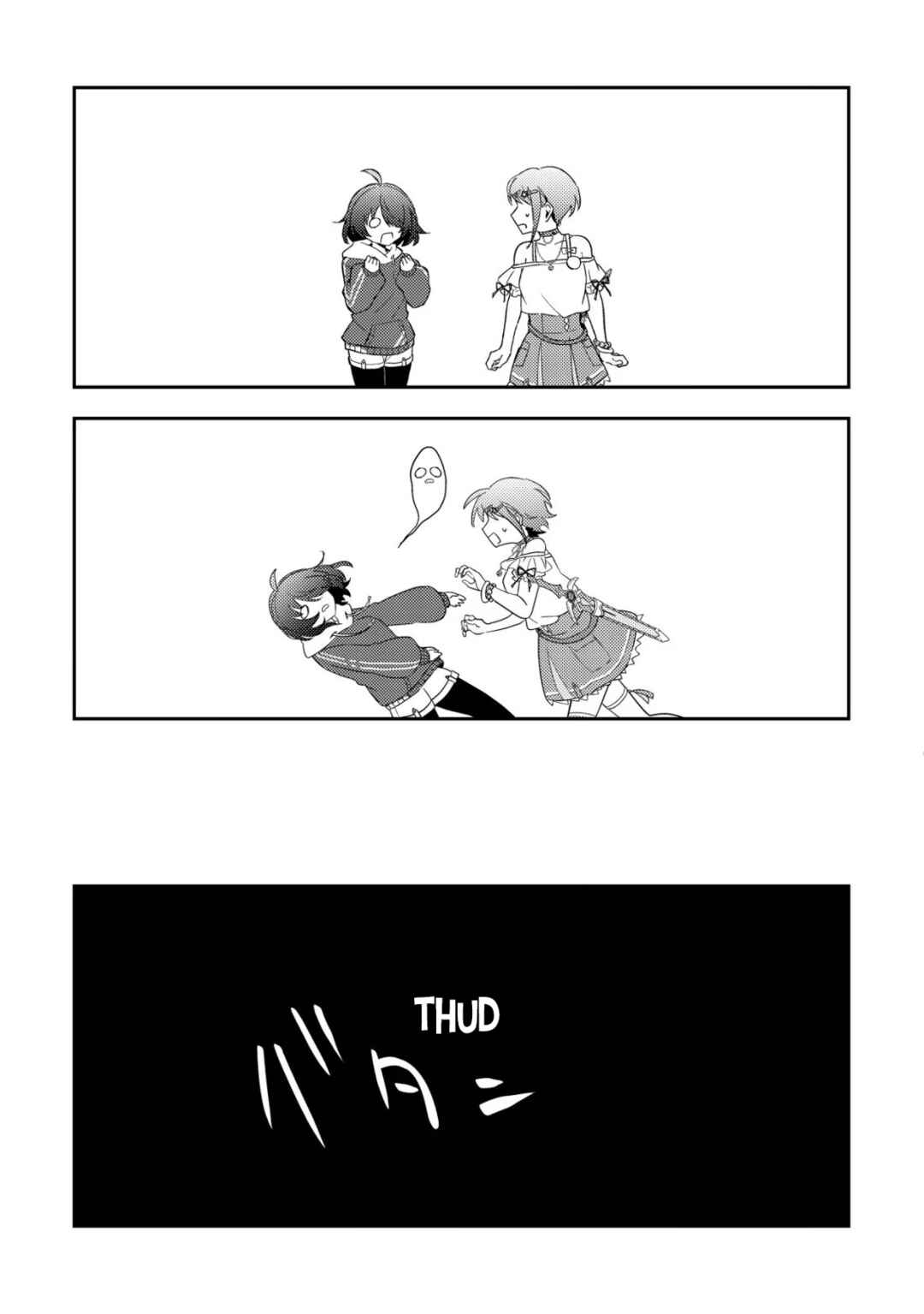 Chapter 2 - Page 4