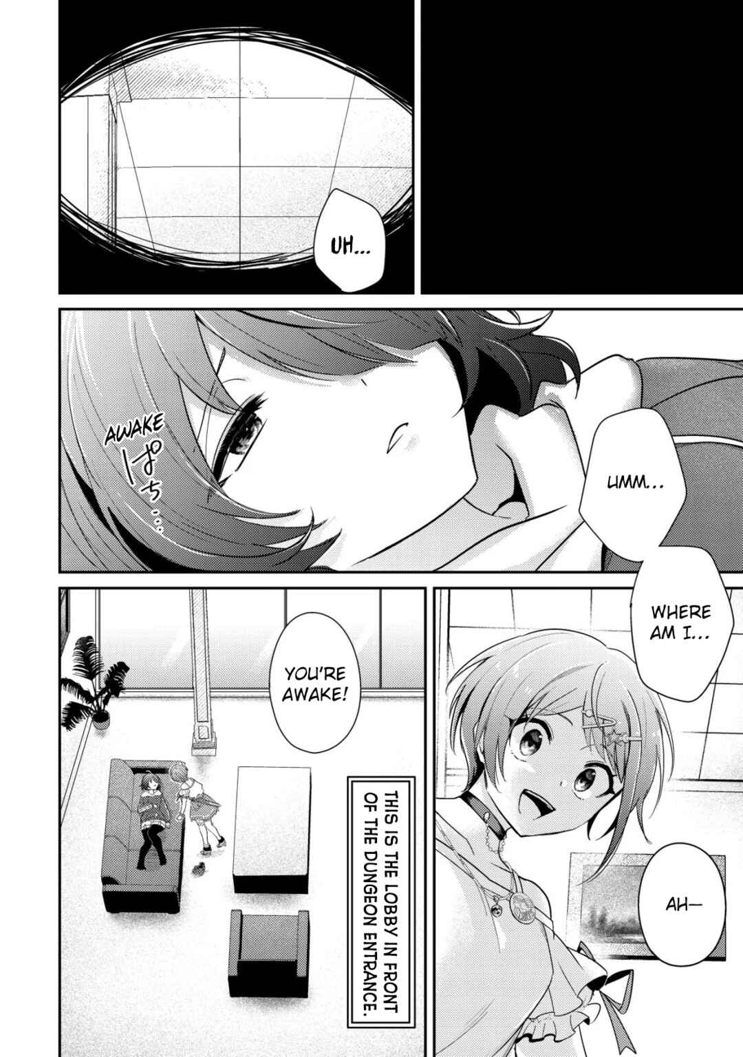 Chapter 2 - Page 5