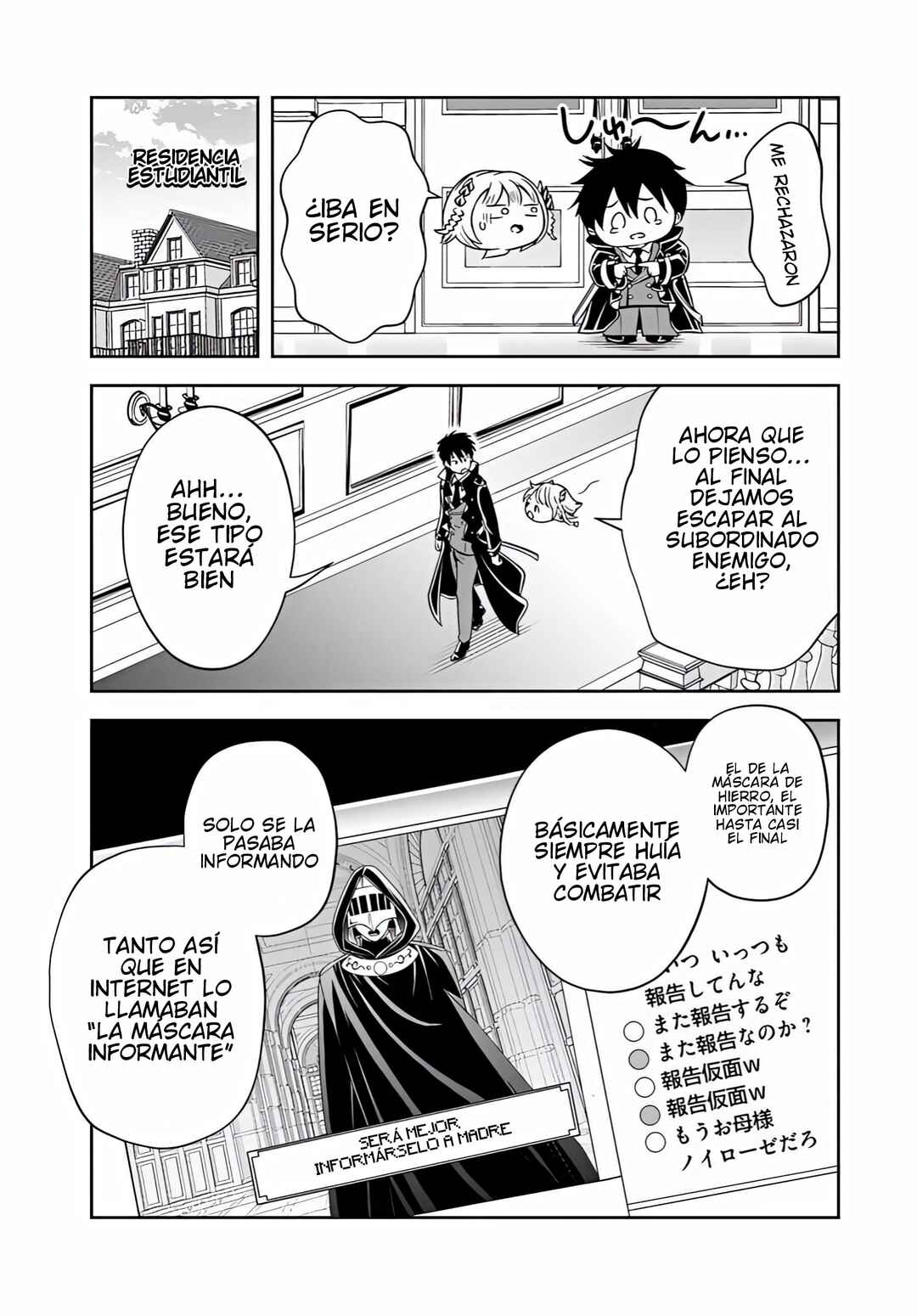 Chapter 29 - Page 6