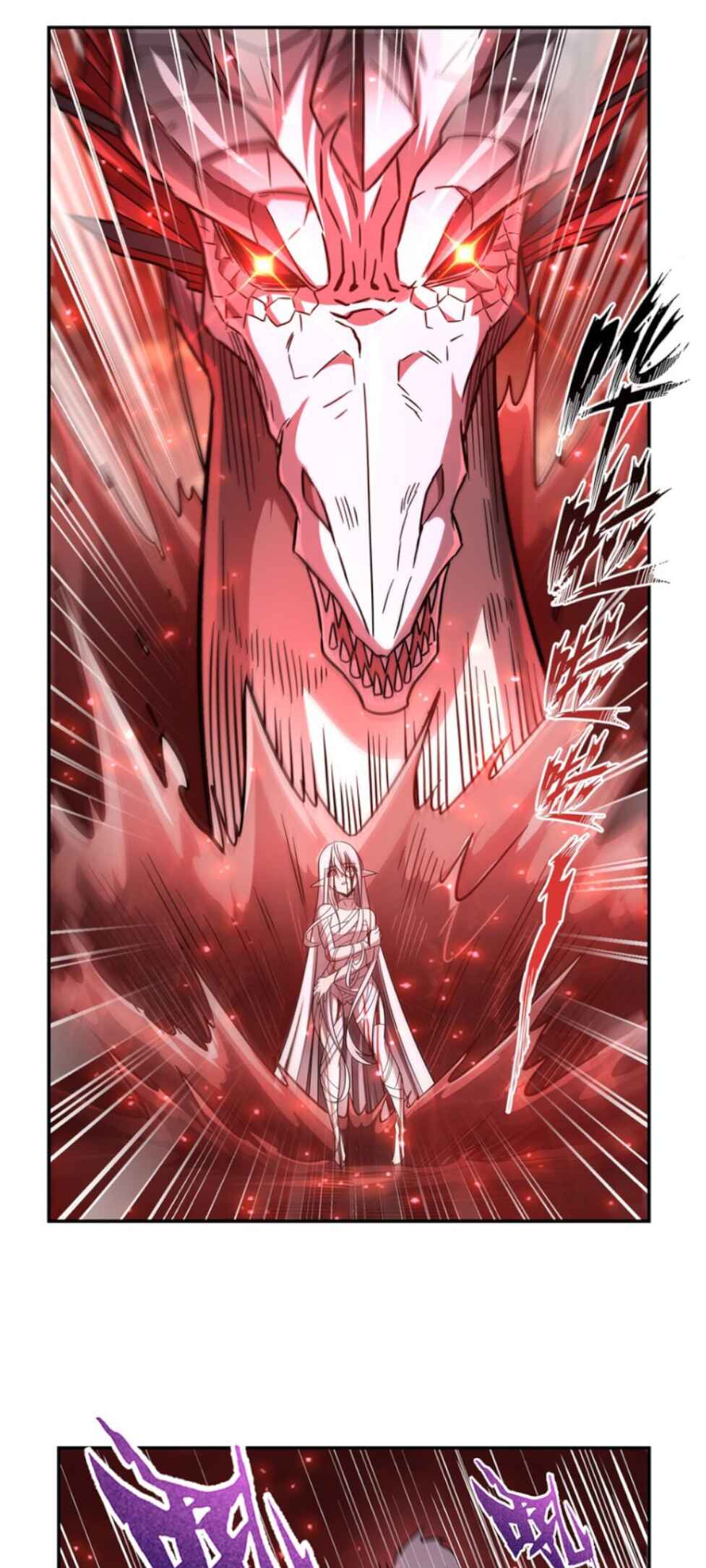 Chapter 286 - Page 28