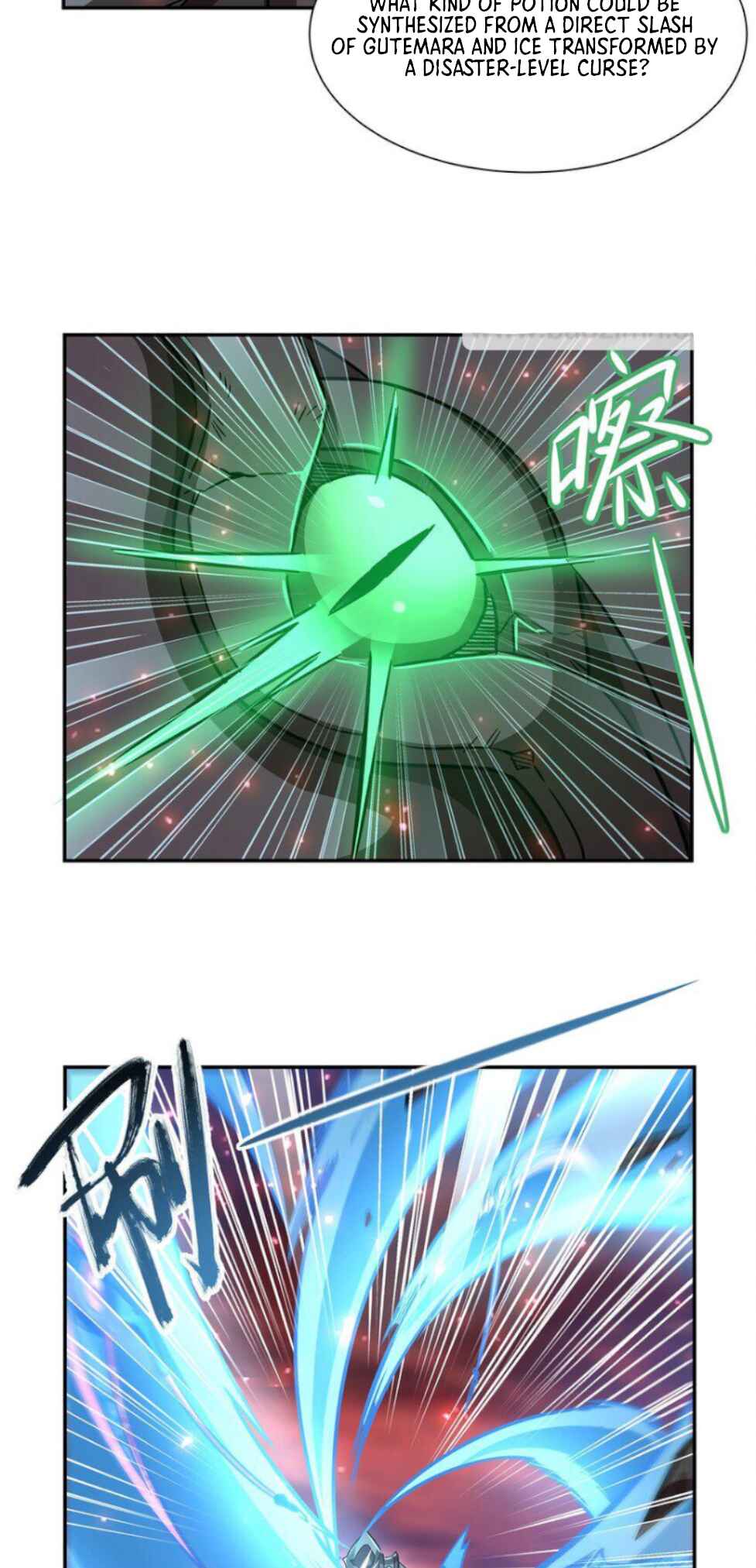 Chapter 286 - Page 6
