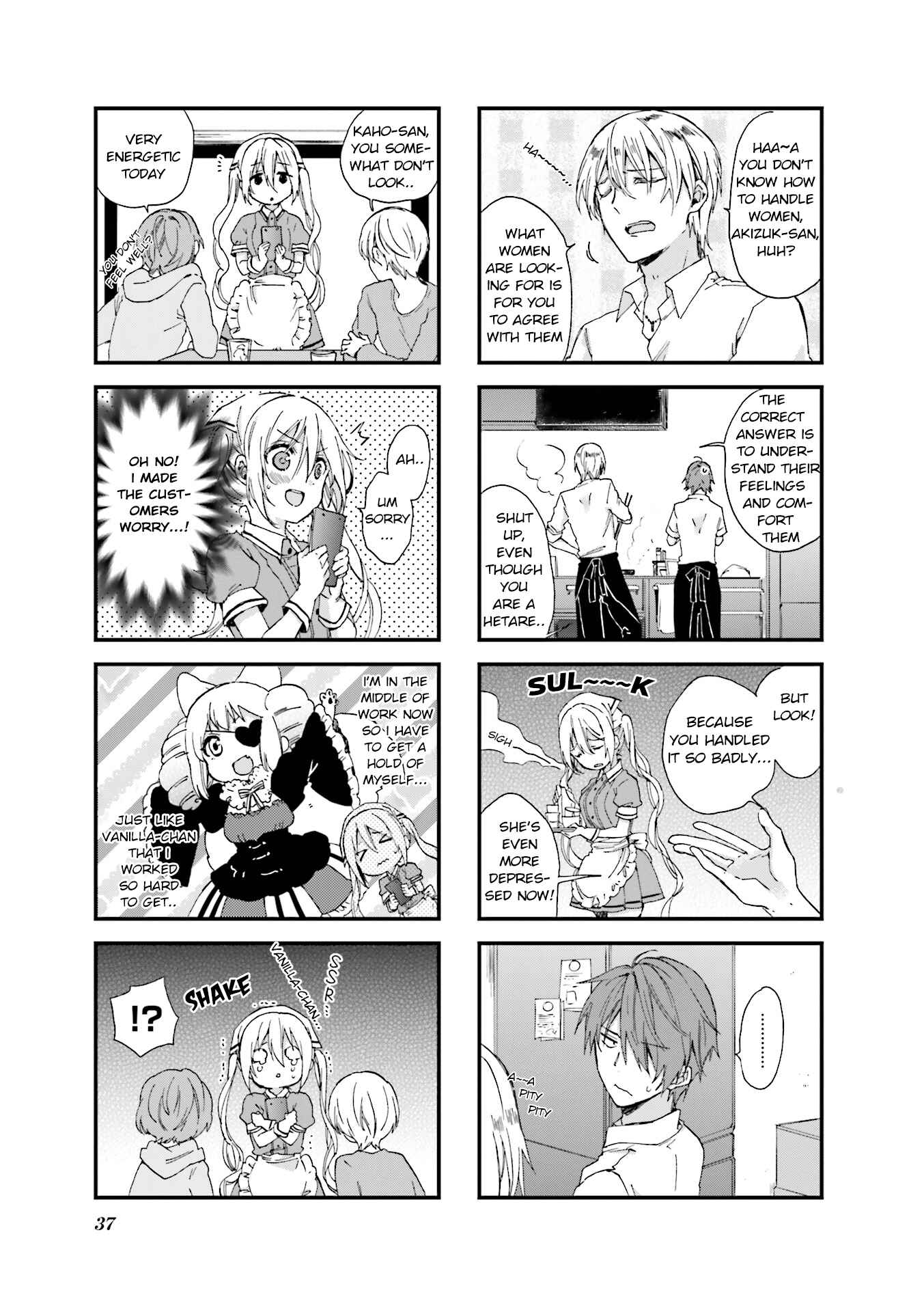 Chapter 32 - Page 3