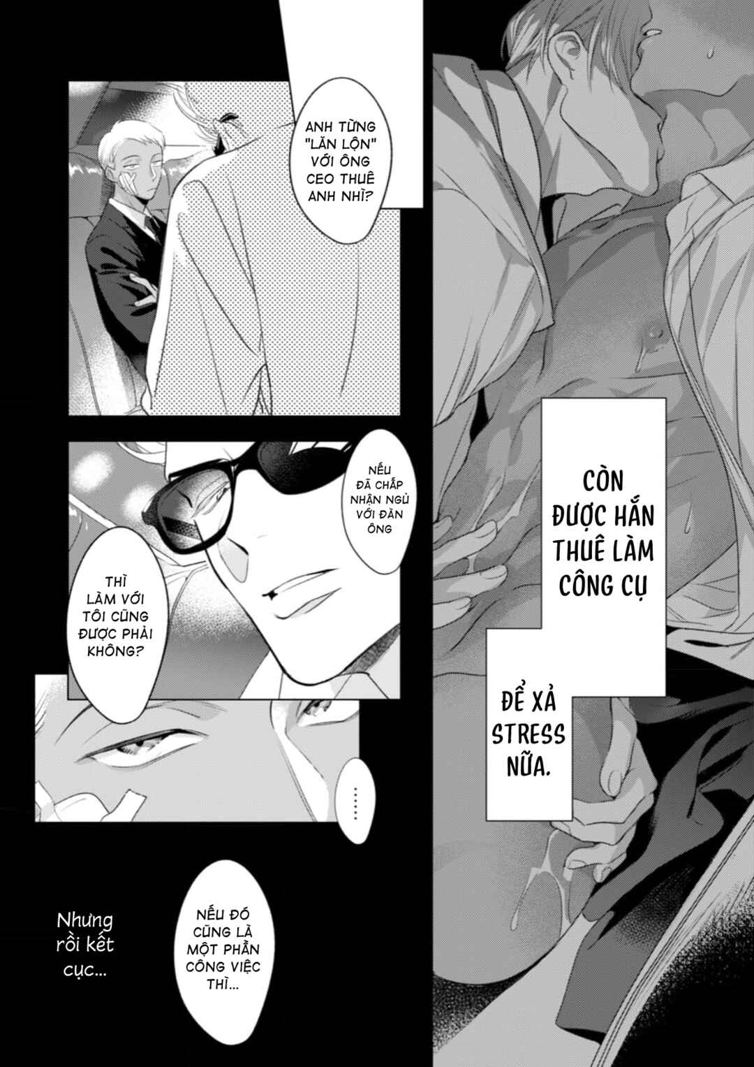 Chapter 1 - Page 12