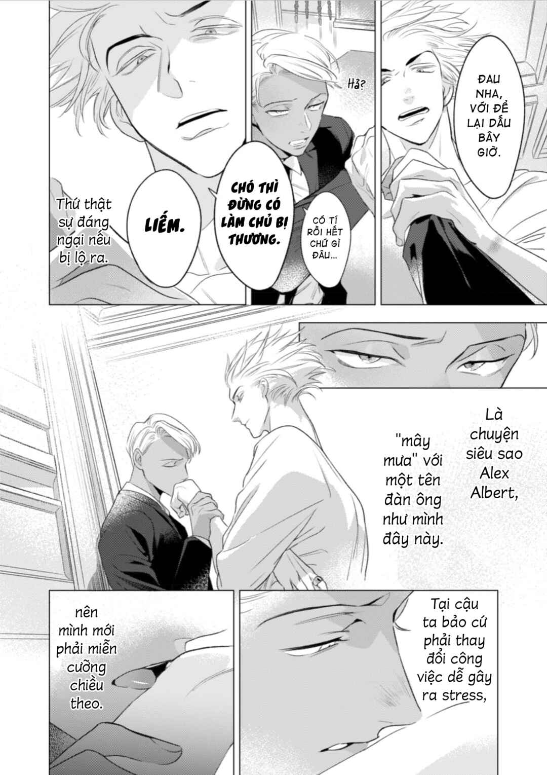 Chapter 1 - Page 14