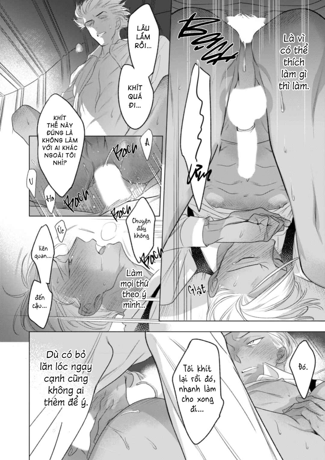 Chapter 1 - Page 26
