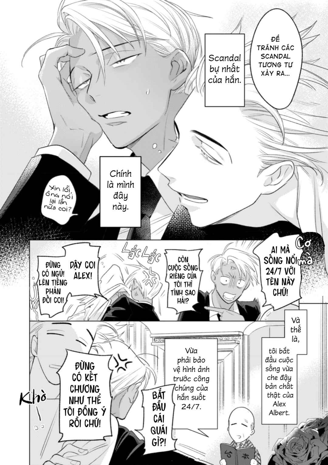 Chapter 1 - Page 34