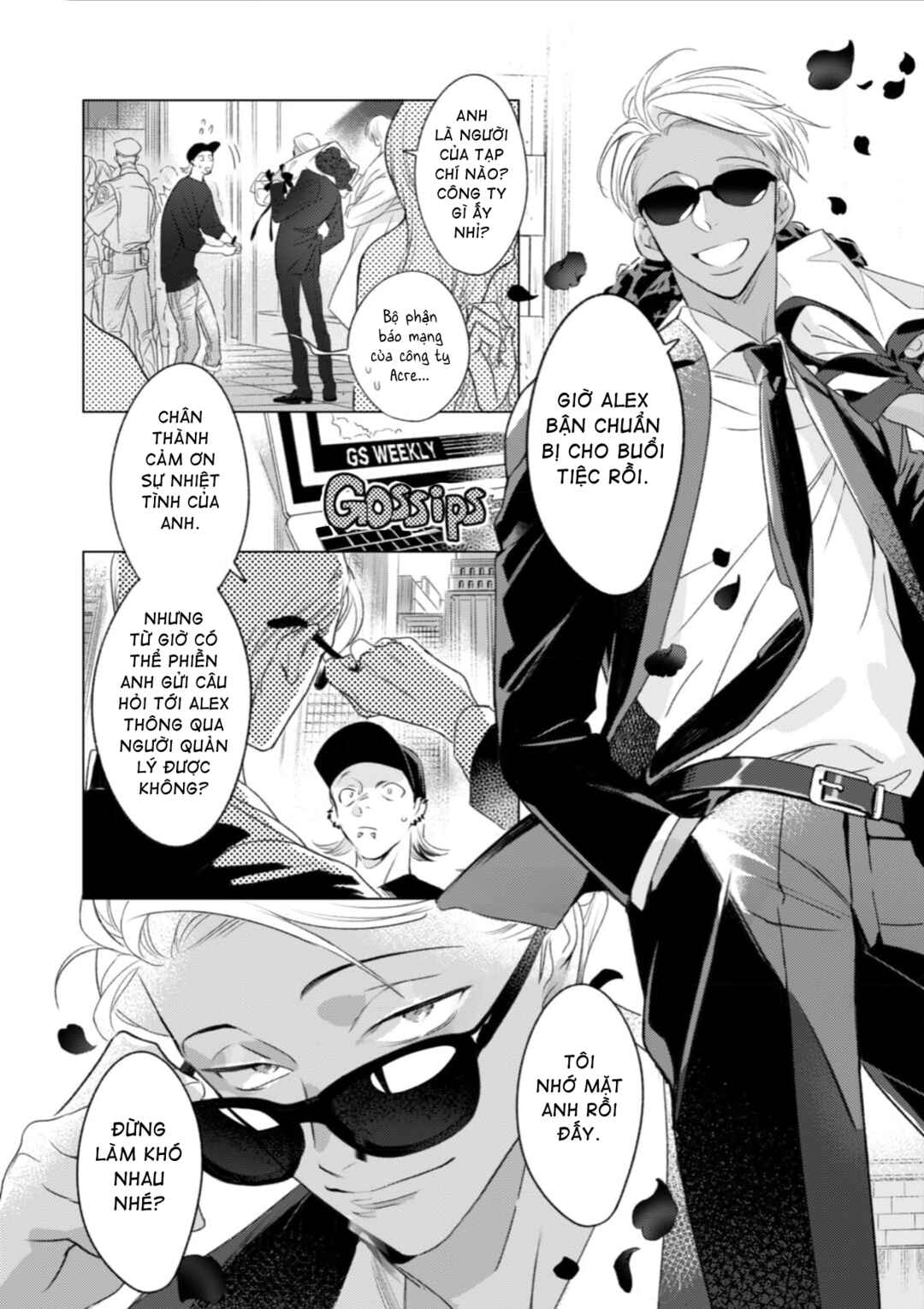Chapter 1 - Page 6