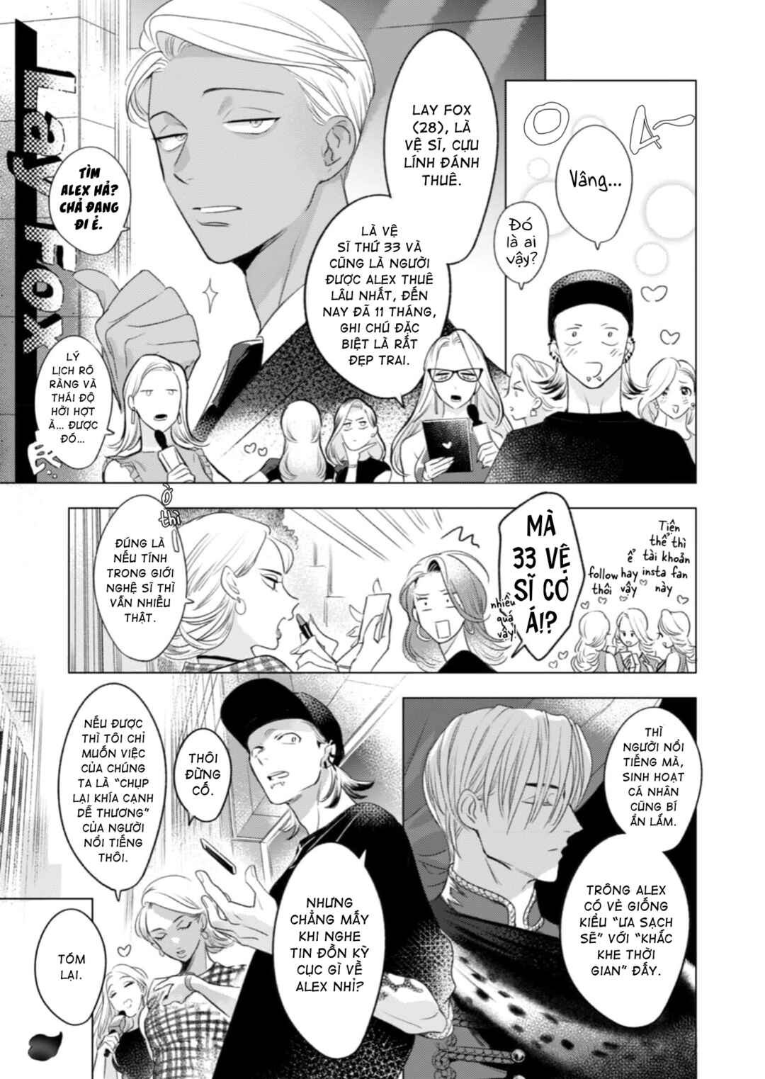 Chapter 1 - Page 7