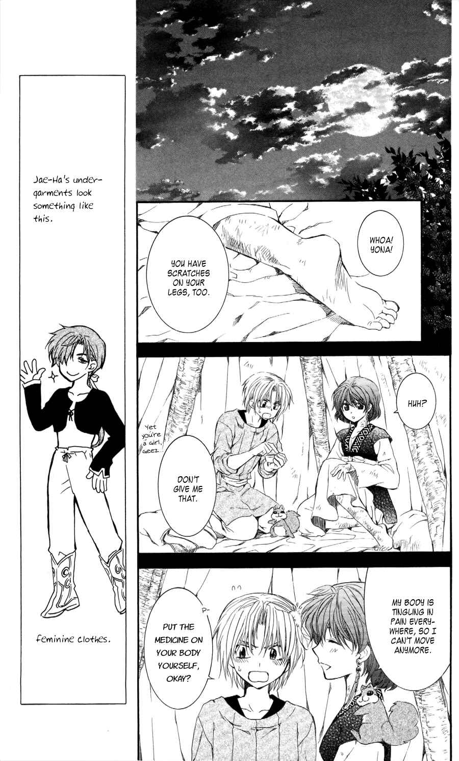 Chapter 62 - Page 13
