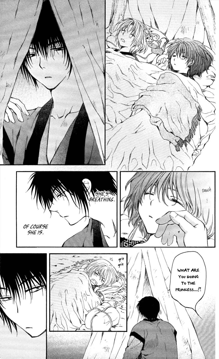 Chapter 62 - Page 19