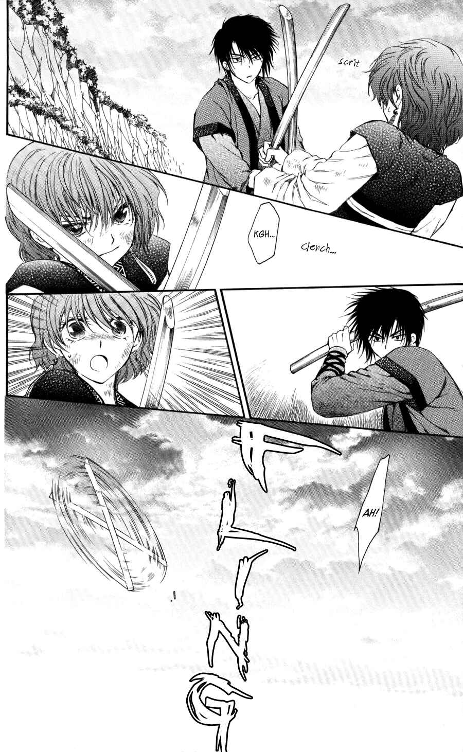Chapter 62 - Page 4