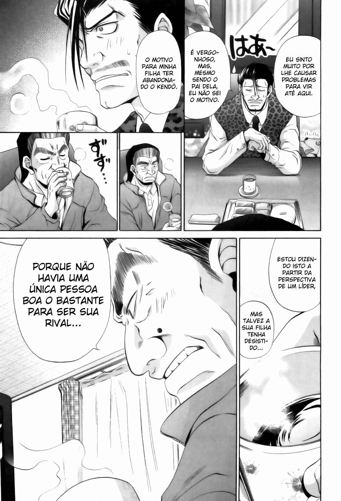 Chapter 82 - Page 12