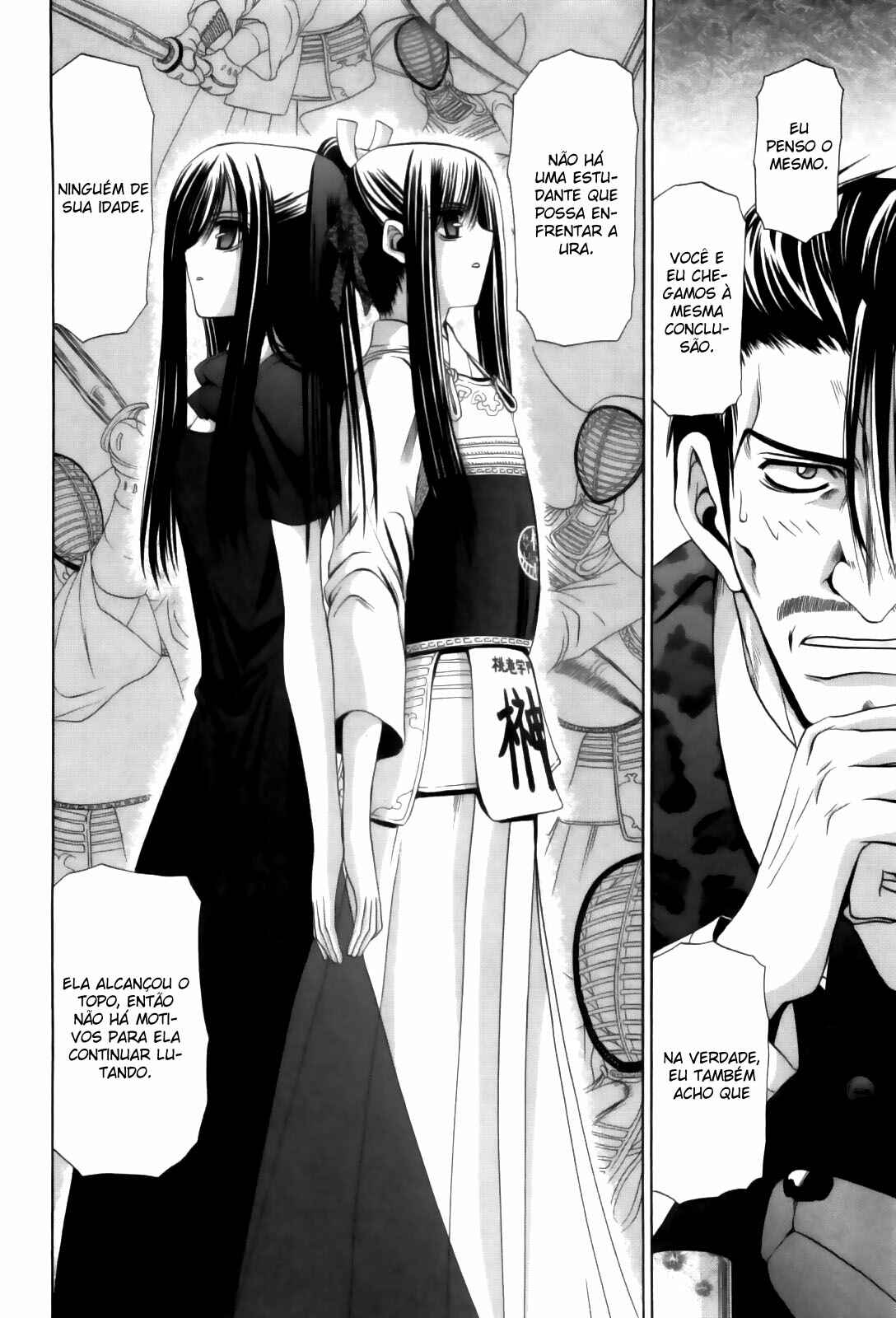 Chapter 82 - Page 13