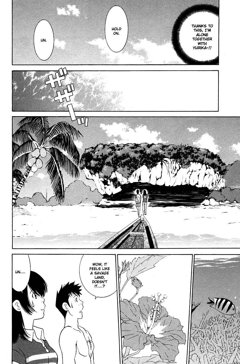 Chapter 52 - Page 11