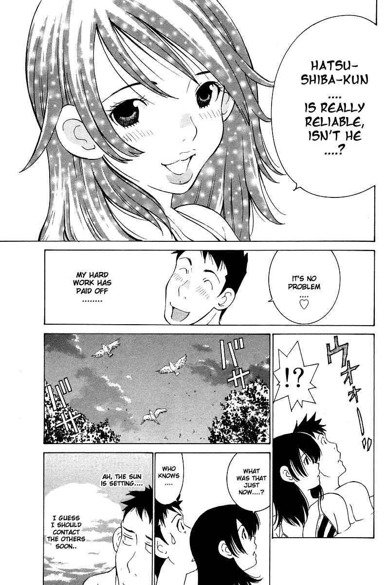 Chapter 52 - Page 24