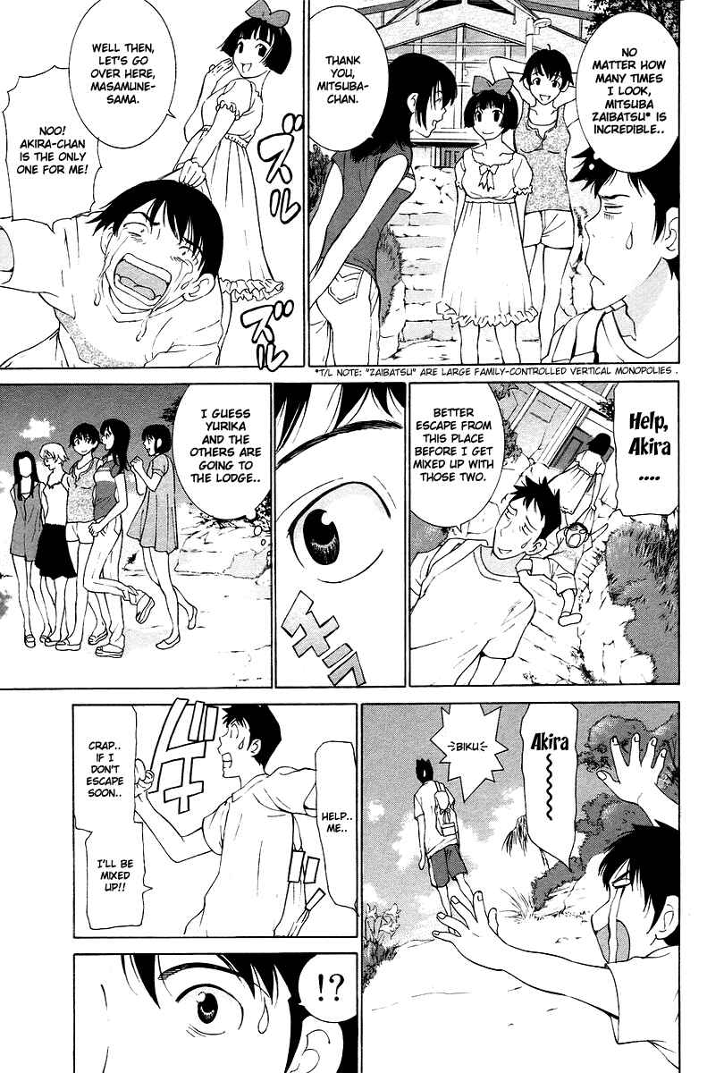 Chapter 52 - Page 4