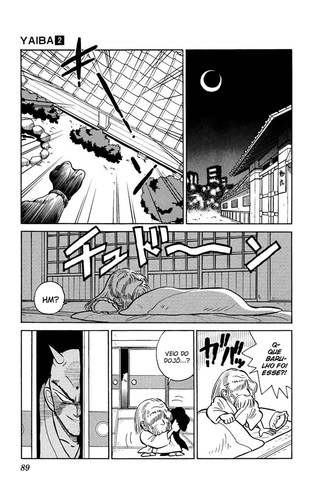 Chapter 14 - Page 13