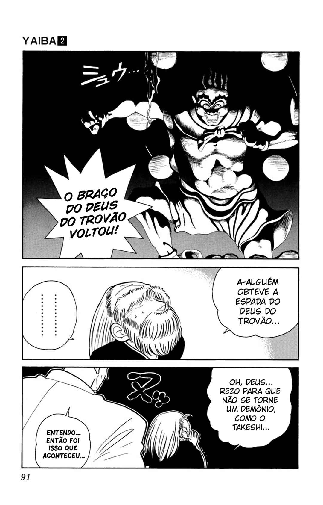 Chapter 14 - Page 15