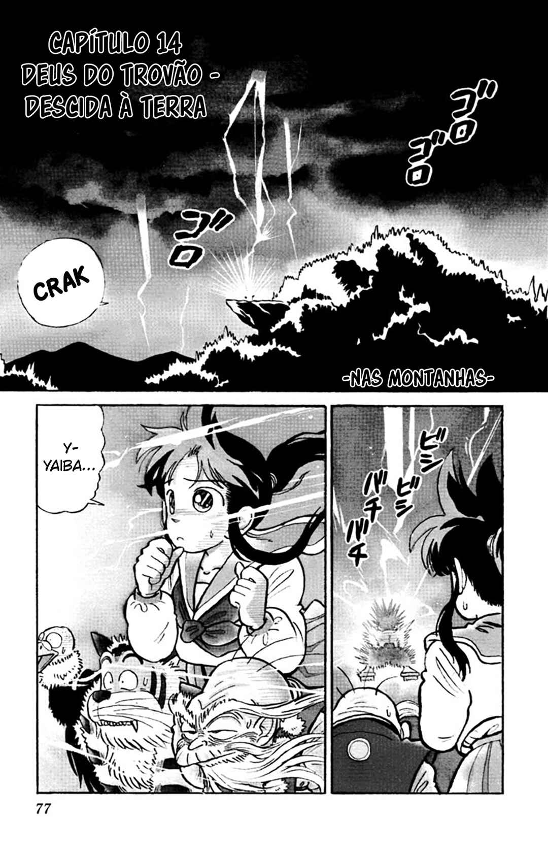 Chapter 14 - Page 2