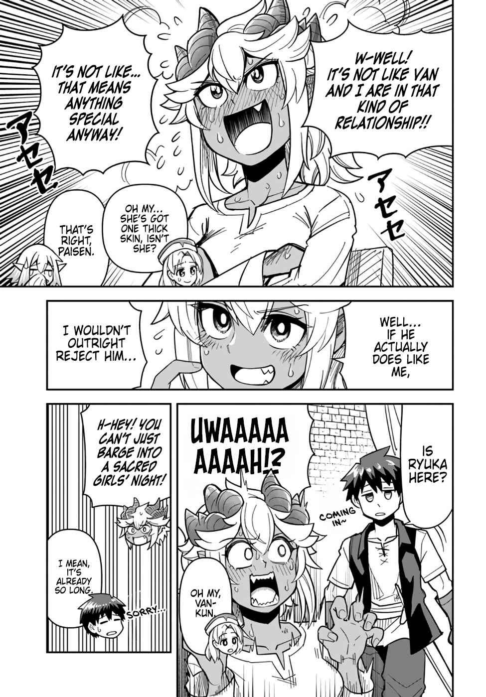 Chapter 41 - Page 15